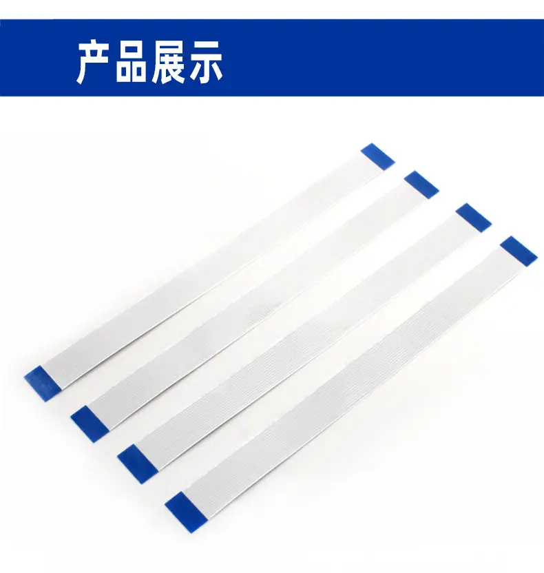fffc详情页_02.jpg