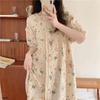 Ins Estilo Coreano Estilo Princesa Pijama de Verano para Mujer Manga Corta Floral Pequeño Cuello Redondo Dulce Chica Estudiante Ropa Holgada para Casa