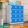 Gabinete para Mochilas de Estudiante, Gabinete de Almacenamiento para Aula, Casillero Metálico de Colores, Gabinete de Almacenamiento para el Hogar, Casillero para Jardín de Infantes con Cerradura