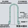 Suporte de flores de arco de ferro treliça para roseira clematite externo anticorrosivo e à prova de ferrugem suporte para roseira uva de pátio jardim