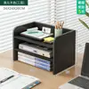 Soporte Elevado para Monitor de Computadora Almohadilla Base Soporte de Escritorio Estante de Almacenamiento de Escritorio Estante de Almacenamiento de Escritorio