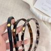 Diadema con estampado de leopardo de alta gama estilo coreano retro, nueva diadema dorada, diadema versátil para el cabello prensado, versión fina, accesorio para el cabello