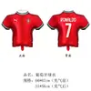 Balões de Folha de Alumínio em Formato de Troféu Hongxiang Sports Jersey, Decorações para Festa de Fãs, Transfronteiriço, Podem Ser Misturados em Lotes