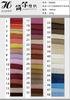 [Especialista] 12*12 Linho Rami Viscose 98 Cores em Estoque Tecido para Roupa de Algodão Puro Lavado com Efeito Irregular