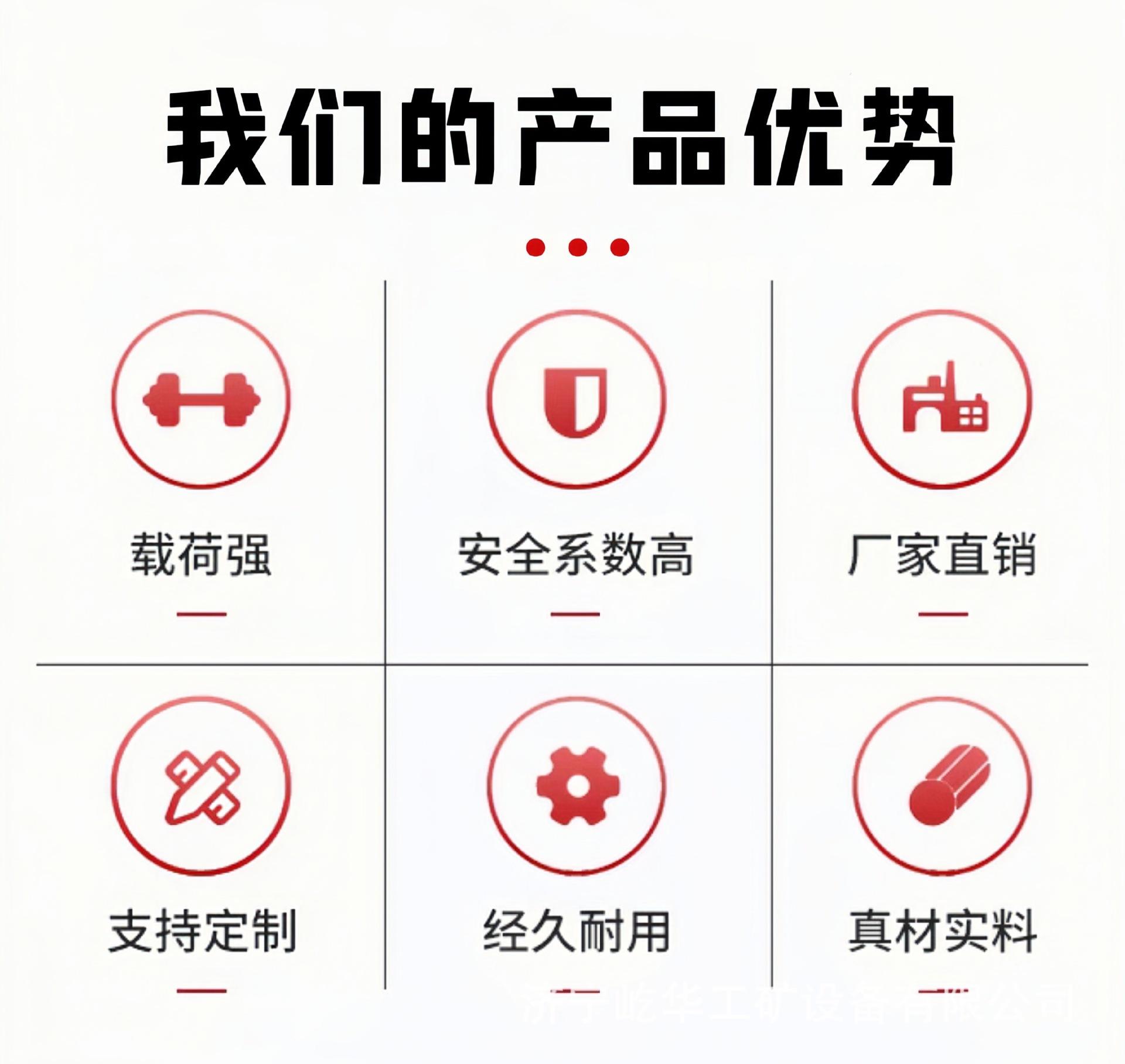 卷扬机GG2.jpg