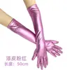 Luvas Longas de Couro Patente, Trajes Elásticos para Performance de Ópera Noturna, Fantasias de Cosplay, Roupas Douradas para Dança, Exclusivamente para Vendas Transfronteiriças