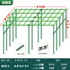 Treliça de Uva Treliça de Escalada para Jardinagem Pátio Externo Horta Suporte para Uva Melão Amargo Lufa Maracujá Treliça