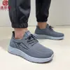 Comercio Exterior Al por Mayor Zapatos Deportivos Casuales para Hombre Flyknit Transpirables Primavera y Otoño Nuevo Estilo Zapatos de Tela Old Beijing Cómodos para Personas de Mediana Edad y Mayores En Stock