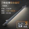 (Fabricante) Ji Yin Dao Feng S Luz para Acuario LED Lámpara de Iluminación Impermeable Luz Ultra Brillante para Acuario para Todas las Especies de Peces Espectro Completo