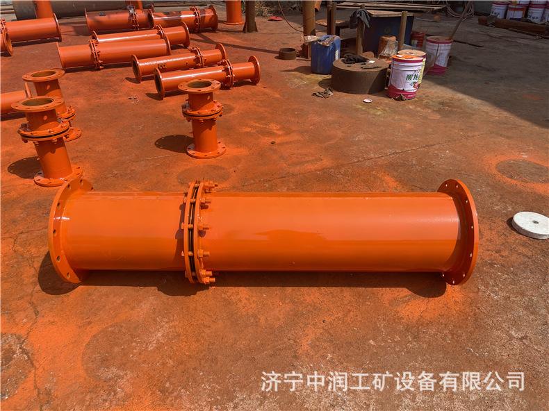 FKL型矿用孔板流量计