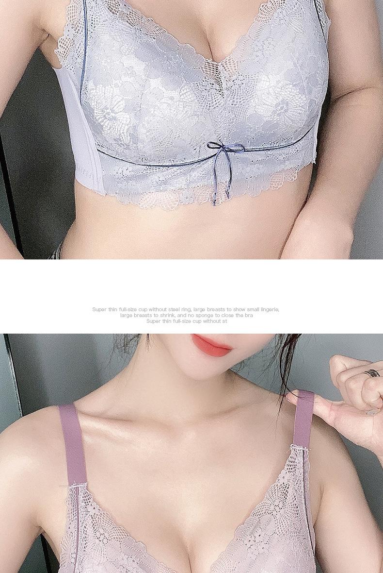 撞色蕾丝薄杯_16.jpg