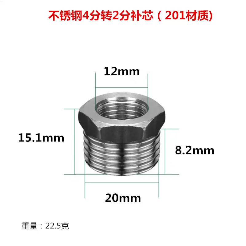 微信图片_20200825151806_副本