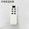 Plataforma Giratória Elétrica 6v12v24v Caixa de Controle Velocidade Ajustável Controle Remoto Acessórios do Motor Conjunto Completo Senlinyuan