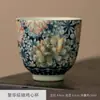 Taza de té Zen Ruyao azul y blanco estilo chino Taza maestra Taza para degustación de té Esmalte estilo chino Hogar de alta gama Té Taza individual