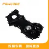 8200806730 é adequado para a tampa da corrente de comando do motor Renault M9R 2.0 dCi 8200382193