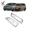 Aplicable a 24 Honda FREED AIR/CROSSTAR GT serie panel de interruptores de cristal decoración de elevador de ventana
