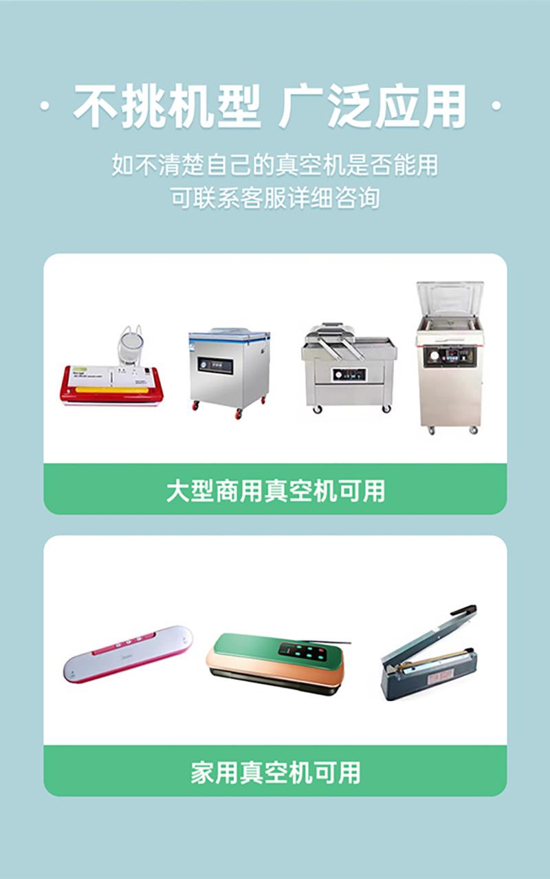 邦赫纹路详情_05