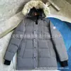 Parka para Hombre Carson Exportación Transfronteriza Chaqueta de Plumas 14 Carson