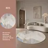 Alfombra Redonda para Piso Sala de Estar Lavable sin Frotar Limpiable con Toallita Alfombra Moderna Simple de Lujo Dormitorio Sofá Sillón Silla de Computadora Reposapiés