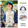 Jaqueta Baseball Infantil Dudu Primavera Roupa Externa Masculina Jaqueta Outdoor Feminina Primavera Estilo Camping Roupas Modernas para Bebês e Crianças