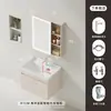Gabinete de Baño Todo Aluminio a Prueba de Humedad para Apartamentos Pequeños, Lavabo de Esquina Redondeada, Lavabo Integrado de Cerámica Oceánico, Lavabo de Baño para el Hogar