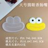 Dia das Crianças Engraçado Olhos Redondos Grandes e Pequenos Boca de Salsicha Pato de Desenho Animado Acessórios para Bolo DIY Molde de Silicone Fondant de Chocolate