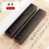Pisapapeles Regla Pisapapeles de Caligrafía Regla Par de los Cuatro Tesoros del Estudio Pincel Bambú Negro Papel Pisapapeles Pincel de Escritura Escritura Tira de Escritura