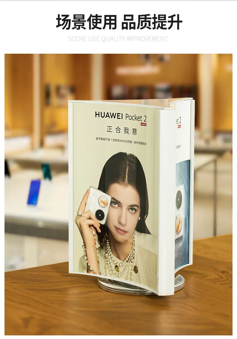 详情-08.jpg
