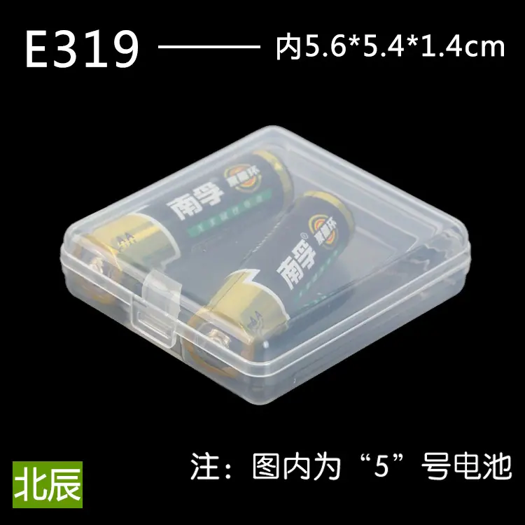 319