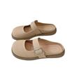 Pantuflas de Verano Francesas Retro de Punta Cerrada para Mujer 2024 Nuevas Moda Coreana Pantuflas de Deslizamiento Versátiles para Mujer Venta al por Mayor