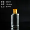 Botella de licor 2-2 botella de vino pequeña vidrio vacío 100ml con tapa botella de degustación 250ml medio kilo