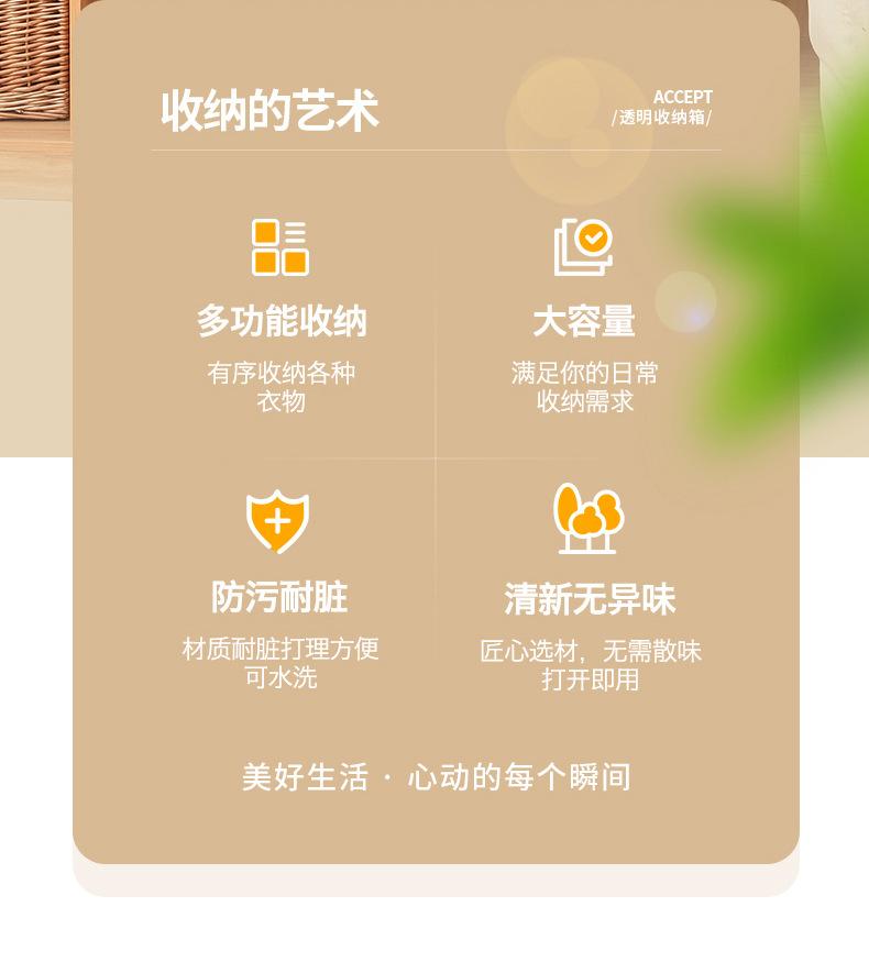 未标题-1_02.jpg