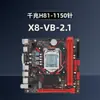 Placa base de computadora de escritorio completamente nueva Gigabit de 1150 pines X8-Vb-H81 de 17*17 cm Nvme