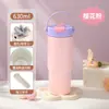 Taza Termo Interior de Cerámica para Mujer, Elegante Taza de Café con Asa de Acero Inoxidable, Botella Portátil de Gran Capacidad para Mantener Fría el Agua con Hielo