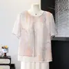 Blusa de Verano para Mamá, Estilo Falso Dos Piezas, Manga Corta, Chifón, Moderna y Rejuvenecedora, Estampada, Cuello Redondo, para Mujeres de Mediana Edad y Mayores
