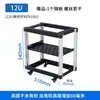 Gabinete de Rede Open Rack de 19 polegadas Switch de Rede Roteador Modem Óptico Rack Simples para Equipamentos de Áudio KTV