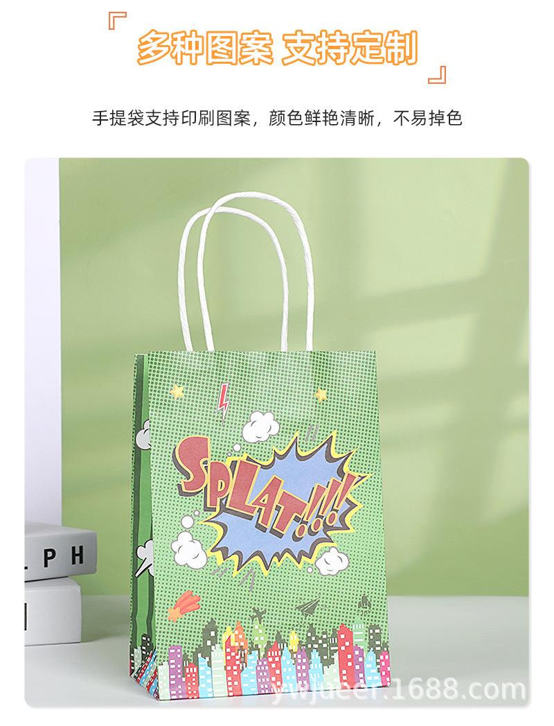 嘉奕详情页_06.jpg