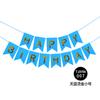 Inglês Feliz Aniversário Bandeira de Decoração com Cauda de Andorinha Dourada Banner Decoração de Festa Suprimentos Bandeira de Feliz Aniversário
