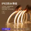 Fita de LED de silicone com capa, fita de LED flexível à prova d'água para exterior, fita de LED de engenharia embutida à prova d'água para exterior IP65