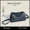 Bolsa Elegante para Sogra de Meia-idade Bolsa Transversal Leve Bolsa Feminina 2024 Novo Estilo Bolsa Versátil Bolsa de Ombro de Grande Capacidade