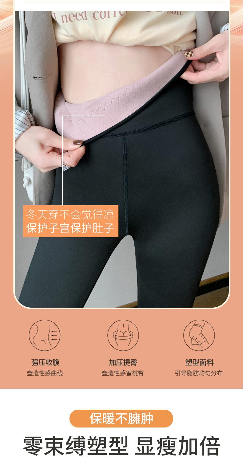 鲨鱼裤羊羔绒_11.jpg