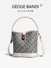 Bolso tipo cubo con bordado de monograma marca D, Bolso versátil para mujer, Nuevo estilo vintage 2026, Sensación de alta gama, Bolso de mano, Bolso de hombro, Bolso cruzado