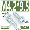 Parafuso de madeira auto-roscante de flange sextavada cruzada, tira hexagonal externa galvanizada com almofada, ponta pontiaguda, prego auto-roscante ST4 ~ ST6.3