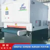 Máquina desbarbadora de metal, Máquina de lijado y chaflanado, Máquina de trefilado de placas de aluminio, Máquina de banda plana, Máquina de rectificado y pulido para eliminación de óxido
