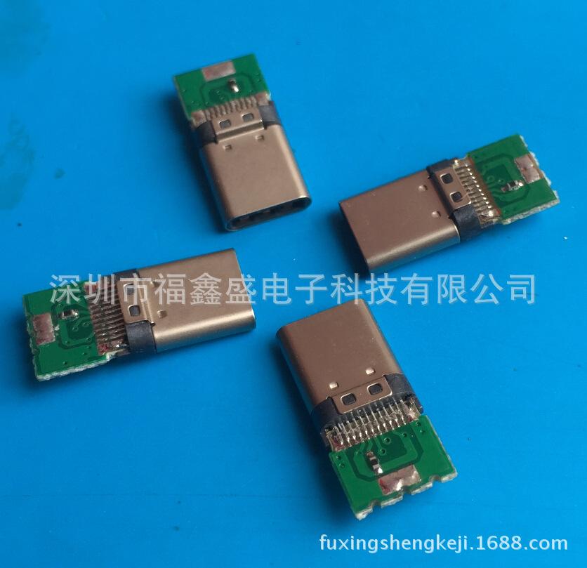 fuxingshengkeji.1688.com.700jp