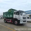 Camión de Basura de Brazo Gancho Dongfeng D9 con Soporte para Contenedor de Estación Dividida de 14 Metros Cúbicos