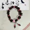 Suministro del Fabricante de Granos de Café, Pulseras Populares, Estilo Chino, Original, Sencillo y Versátil, Modelos para Pareja, Venta al por Mayor desde la Fábrica de Origen