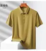 Camisa Polo de Verano Antibacteriana de Seda Helada Transpirable de Secado Rápido de Manga Corta para Hombre Nueva Sin Costuras