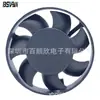 Ventilador de resfriamento DC com moldura redonda 4010 9V 12V alta velocidade e alto volume de ar ventilador de resfriamento para assento de carro