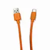 Adecuado para cable de datos Huawei tipo-c, engrosado, anti-enchufe, cable de carga rápida para teléfono móvil de 3A, anti-rotura, cable de carga para coche